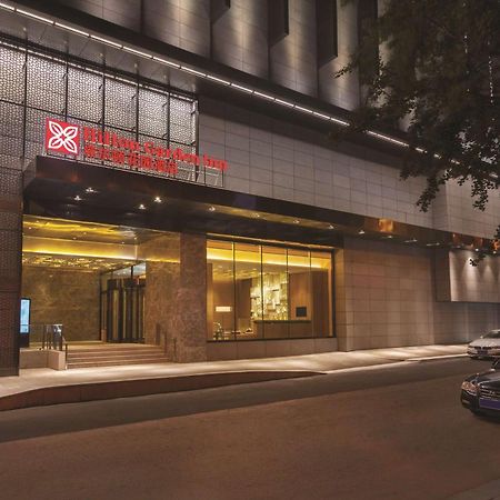 Hilton Garden Inn Dandong Bagian luar foto